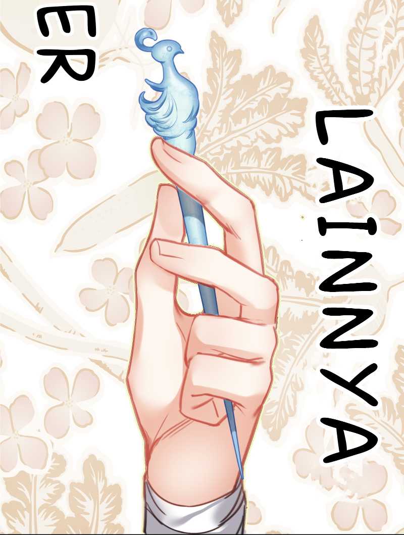 I’m A Peerless Master Chapter 10 - halaman 44