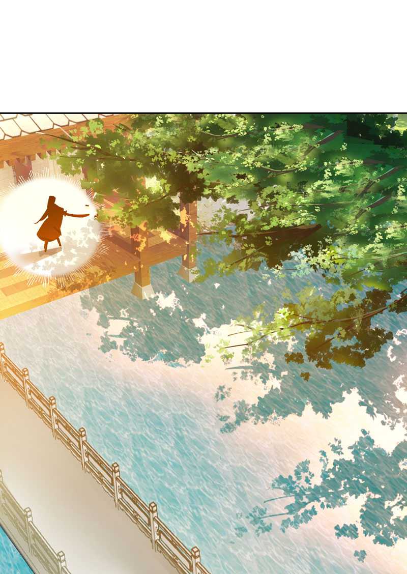 I’m A Peerless Master Chapter 11 - halaman 50
