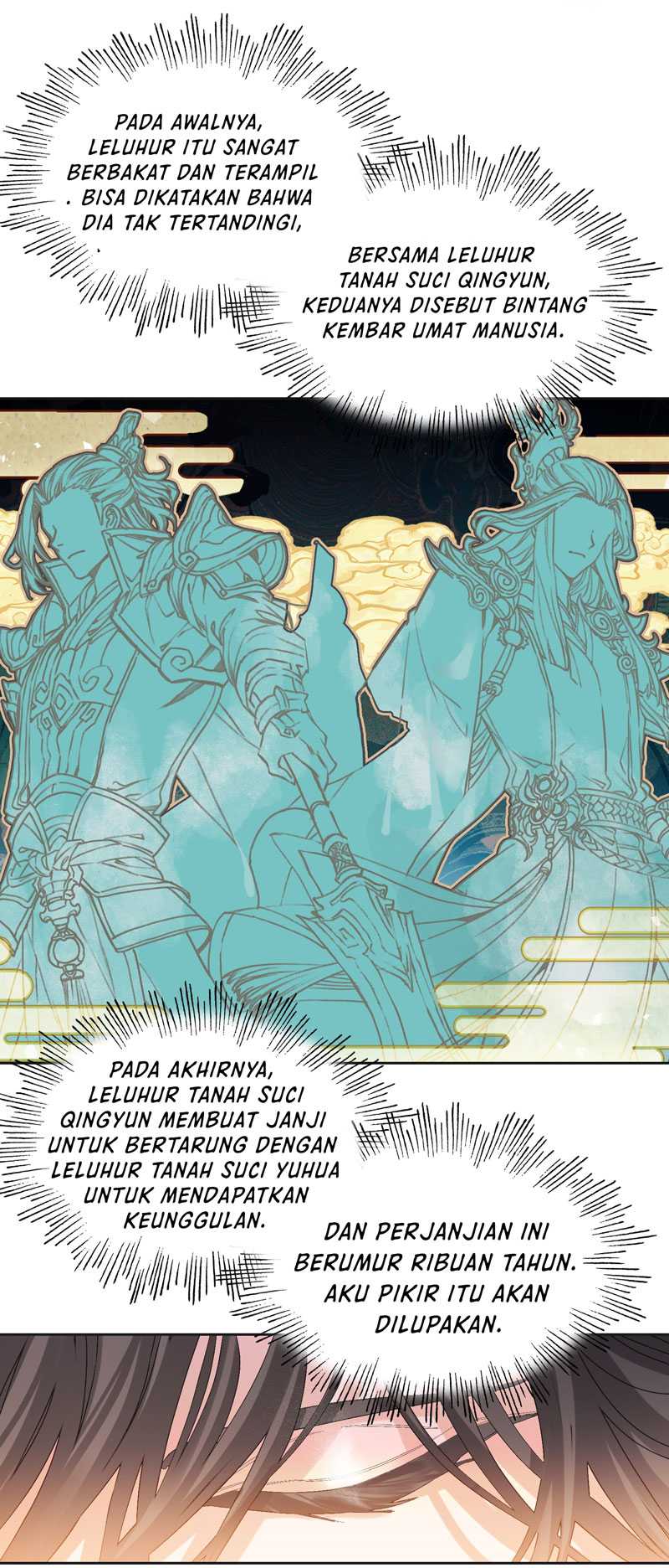 I’m A Peerless Master Chapter 12 - halaman 33