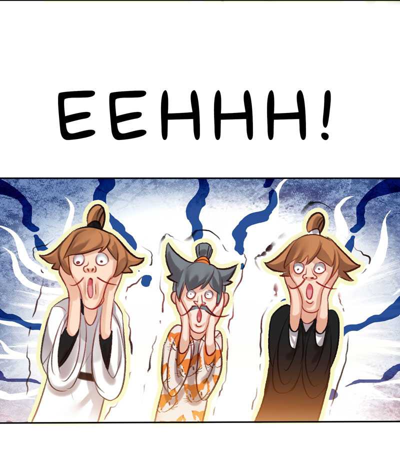 I’m A Peerless Master Chapter 12 - halaman 6