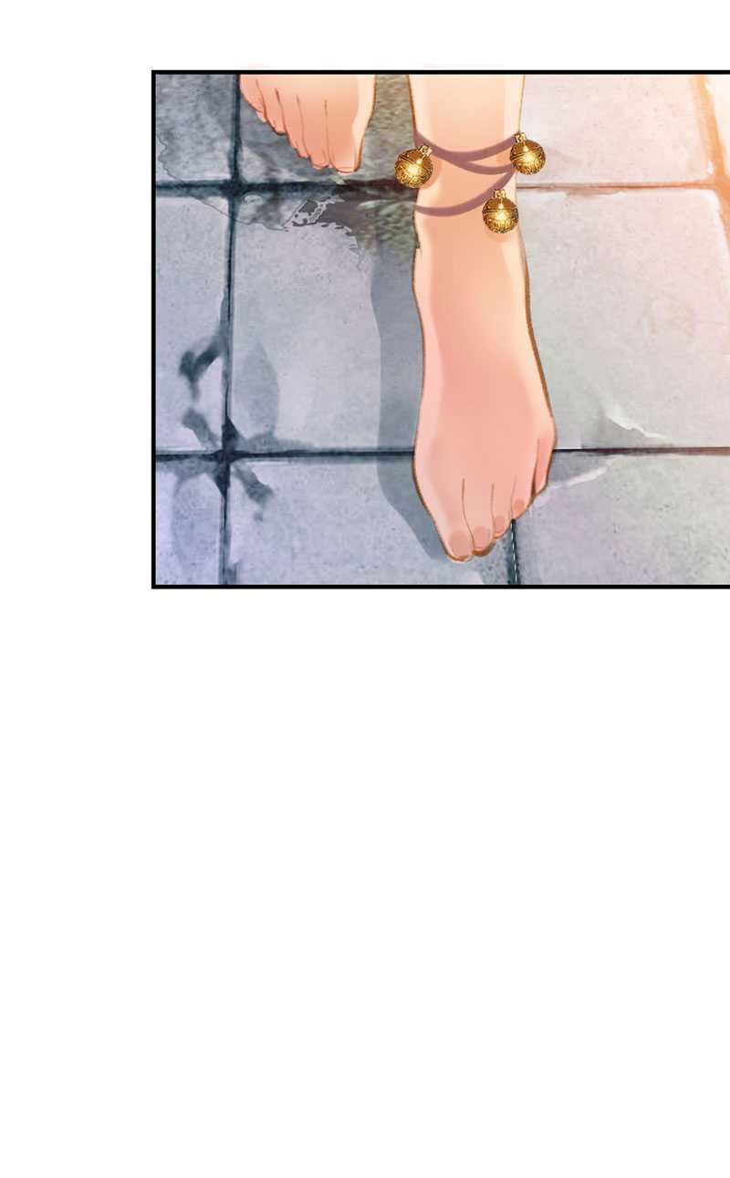 I’m A Peerless Master Chapter 13 - halaman 10