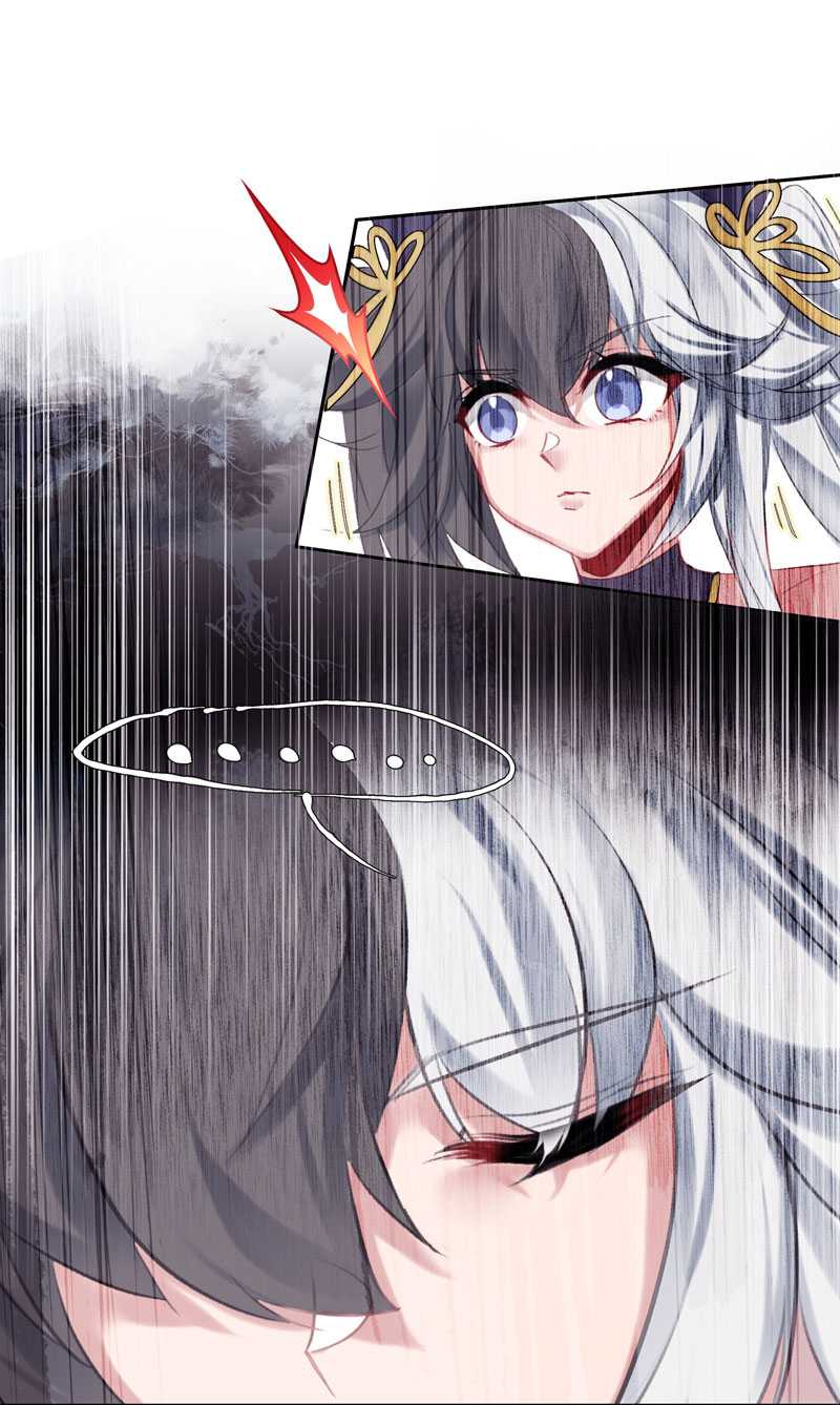 I’m A Peerless Master Chapter 13 - halaman 36