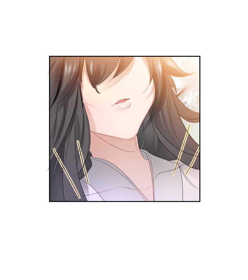 I’m A Peerless Master Chapter 13 - halaman 48