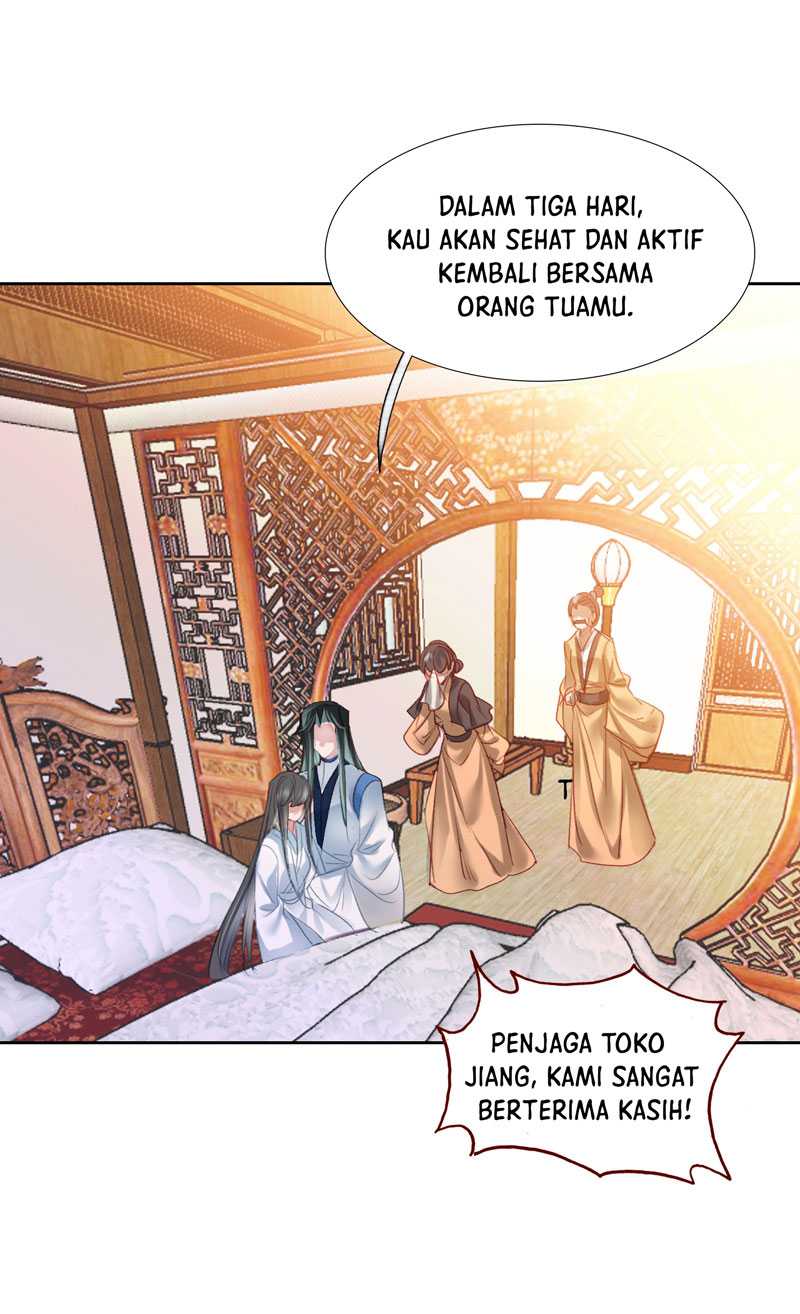 I’m A Peerless Master Chapter 13 - halaman 51