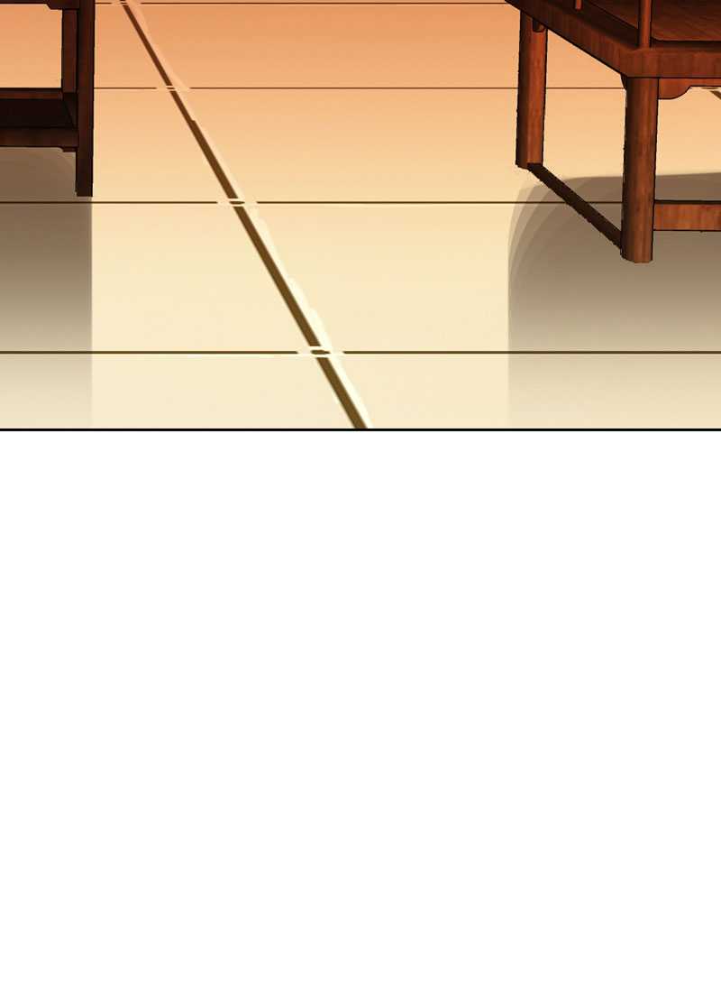 I’m A Peerless Master Chapter 13 - halaman 55