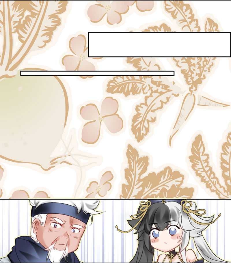 I’m A Peerless Master Chapter 14 - halaman 22