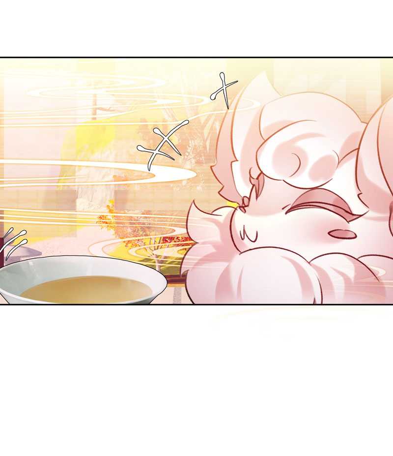 I’m A Peerless Master Chapter 14 - halaman 30