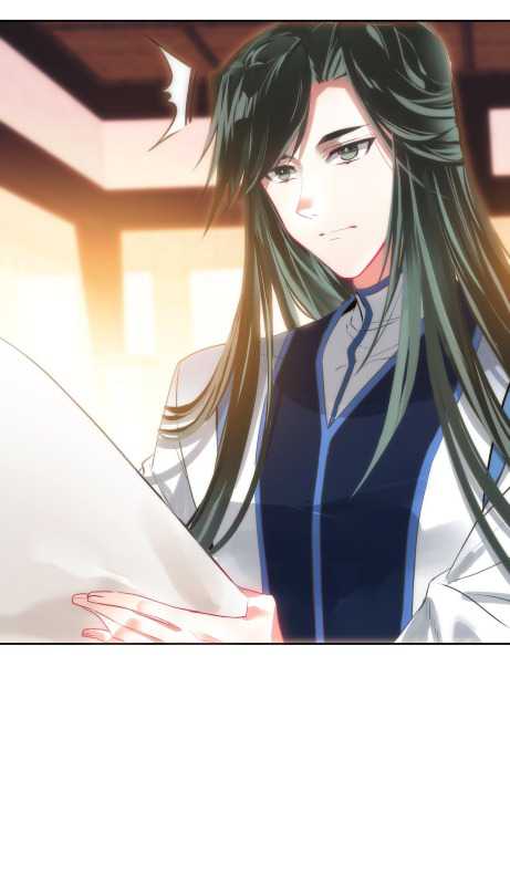 I’m A Peerless Master Chapter 16 - halaman 18