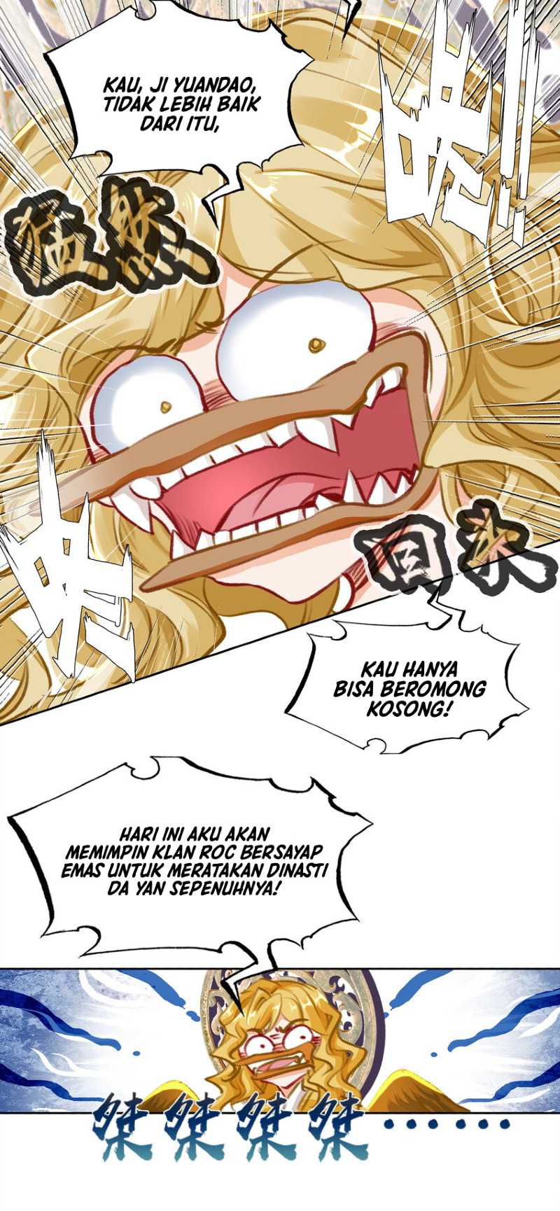I’m A Peerless Master Chapter 18 - halaman 12