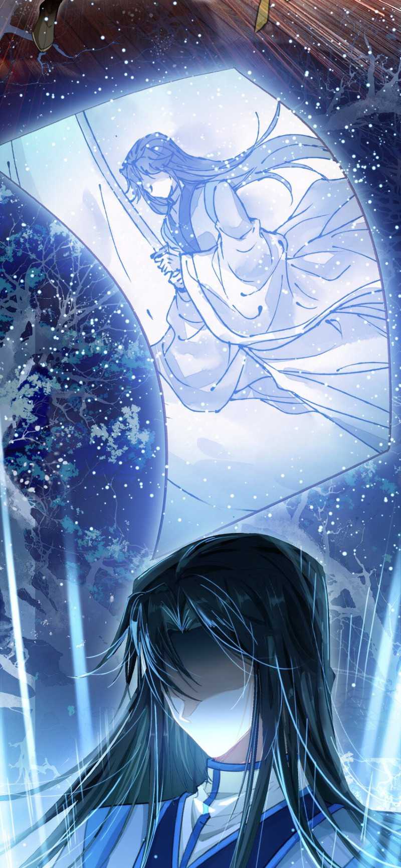 I’m A Peerless Master Chapter 18 - halaman 21