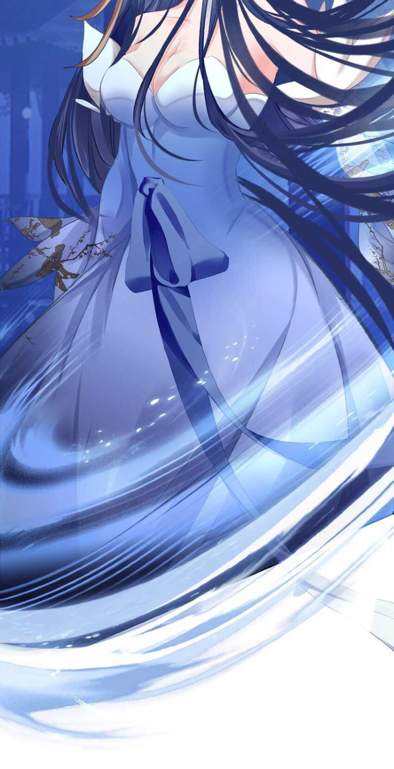 I’m A Peerless Master Chapter 18 - halaman 45