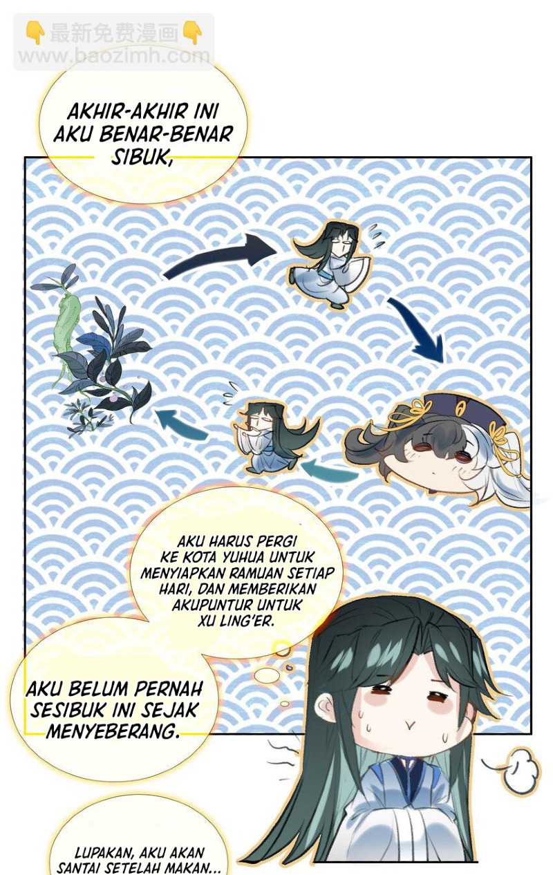 I’m A Peerless Master Chapter 19 - halaman 31