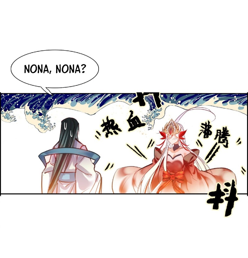 I’m A Peerless Master Chapter 2 - halaman 21