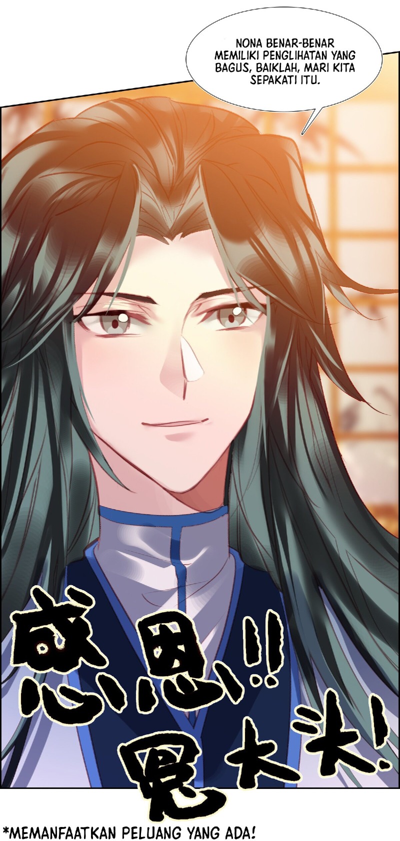 I’m A Peerless Master Chapter 2 - halaman 58