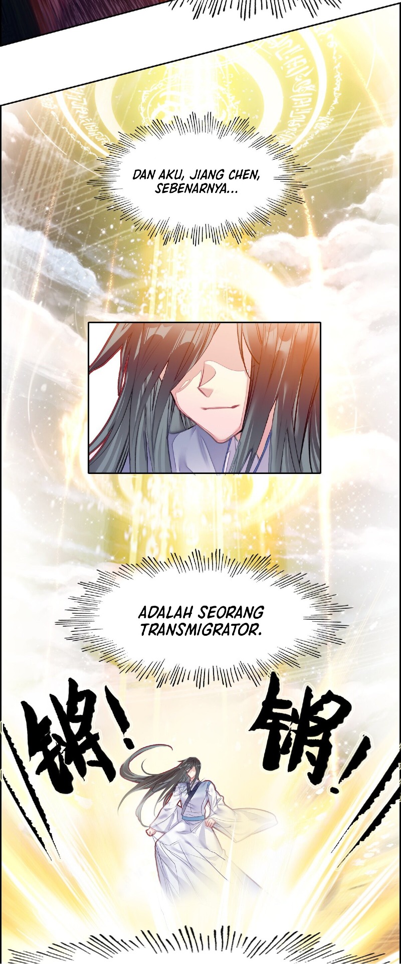 I’m A Peerless Master Chapter 2 - halaman 7