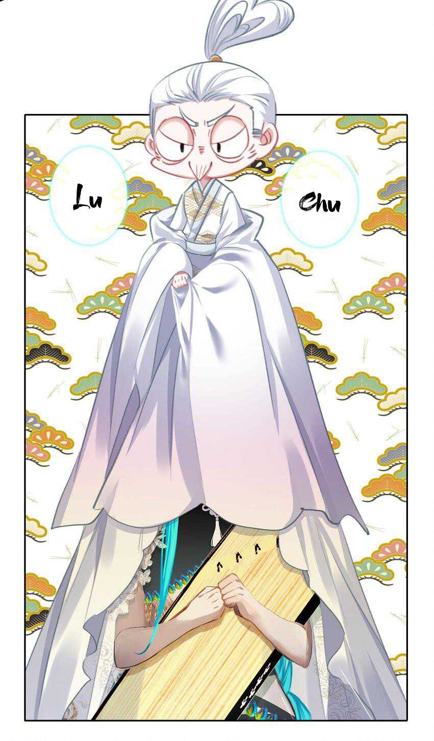 I’m A Peerless Master Chapter 23 - halaman 19