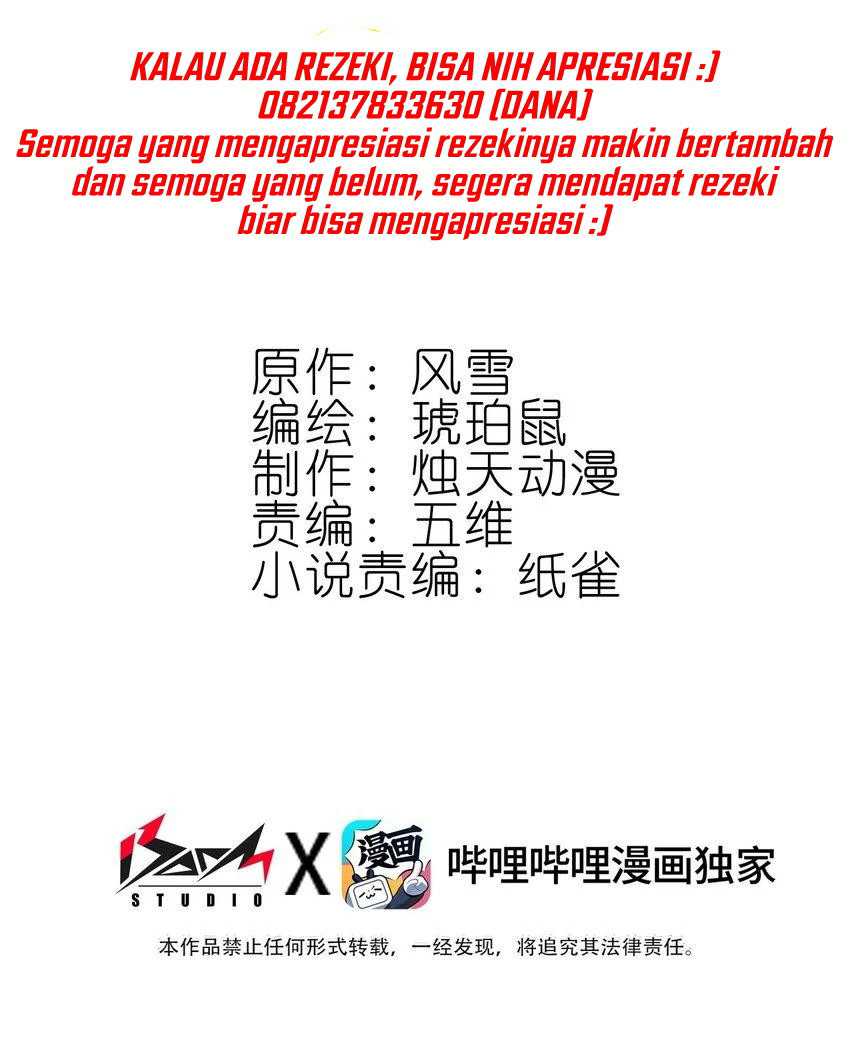 I’m A Peerless Master Chapter 24 - halaman 4