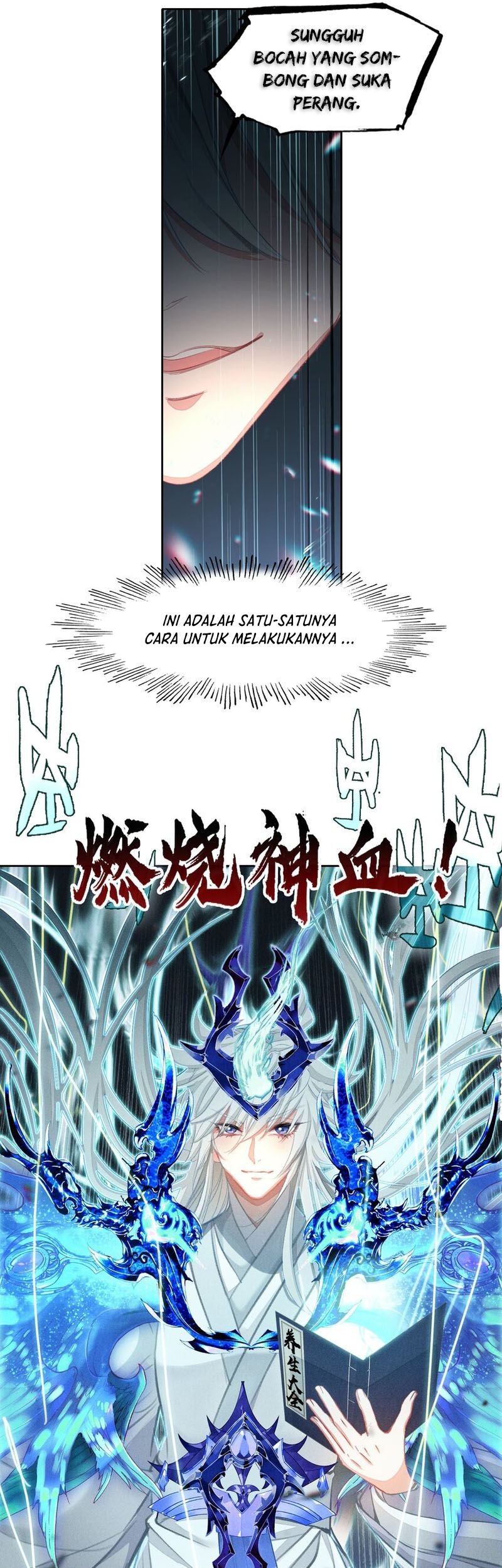 I’m A Peerless Master Chapter 26 - halaman 25