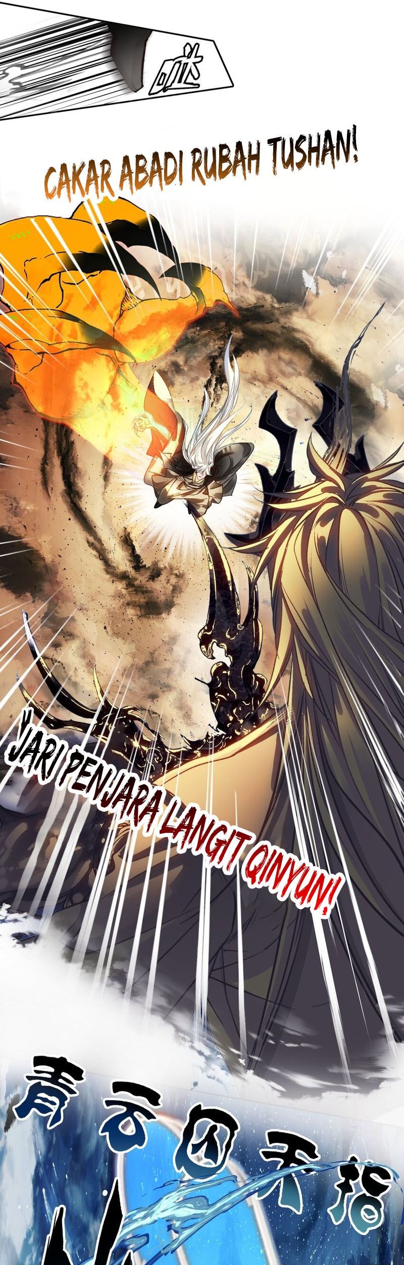 I’m A Peerless Master Chapter 26 - halaman 28