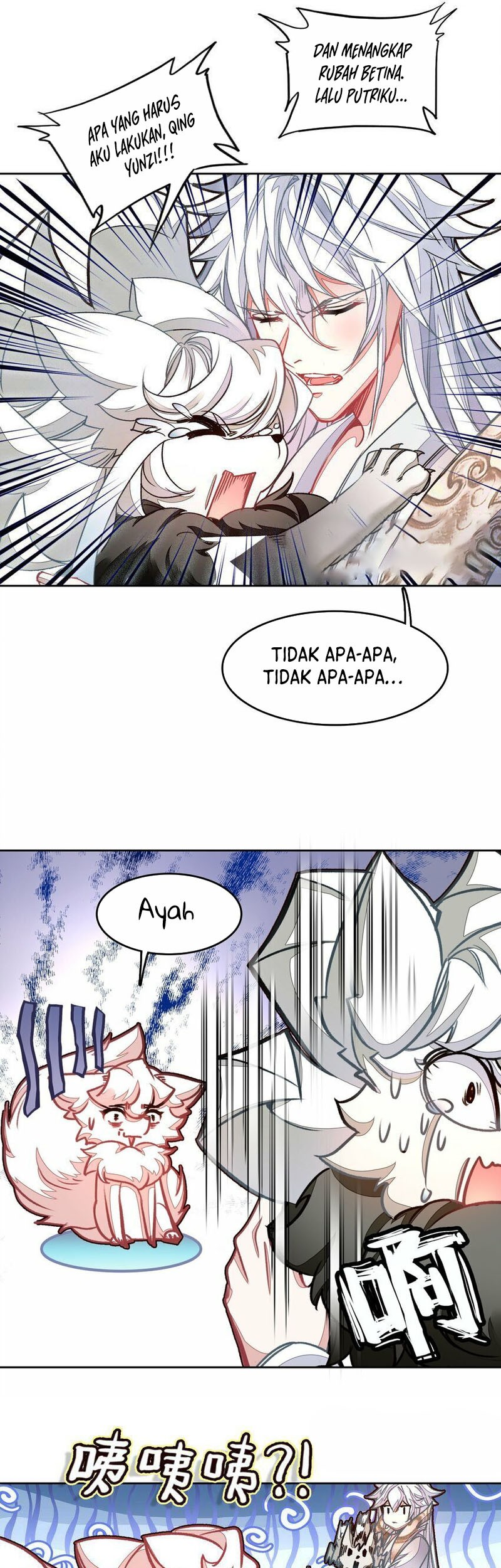 I’m A Peerless Master Chapter 27 - halaman 18