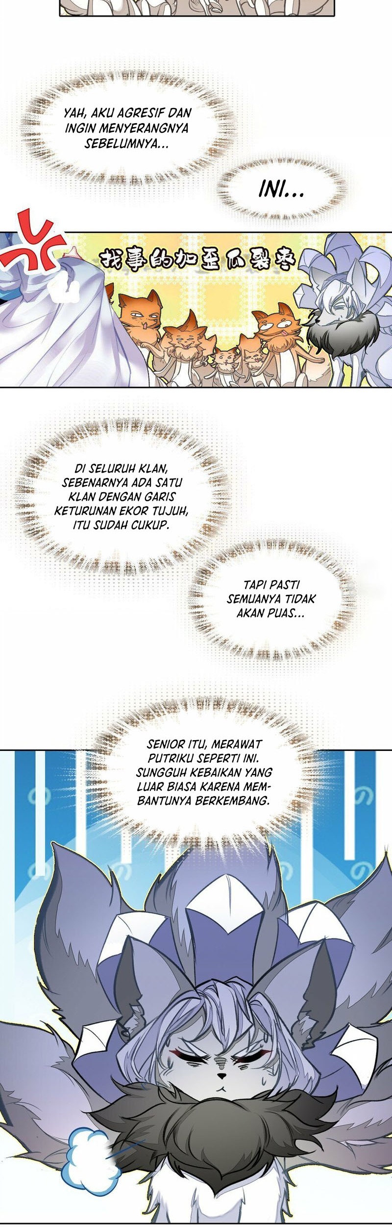 I’m A Peerless Master Chapter 27 - halaman 29