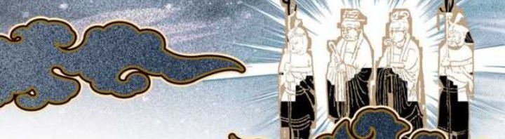 I’m A Peerless Master Chapter 29 - halaman 12
