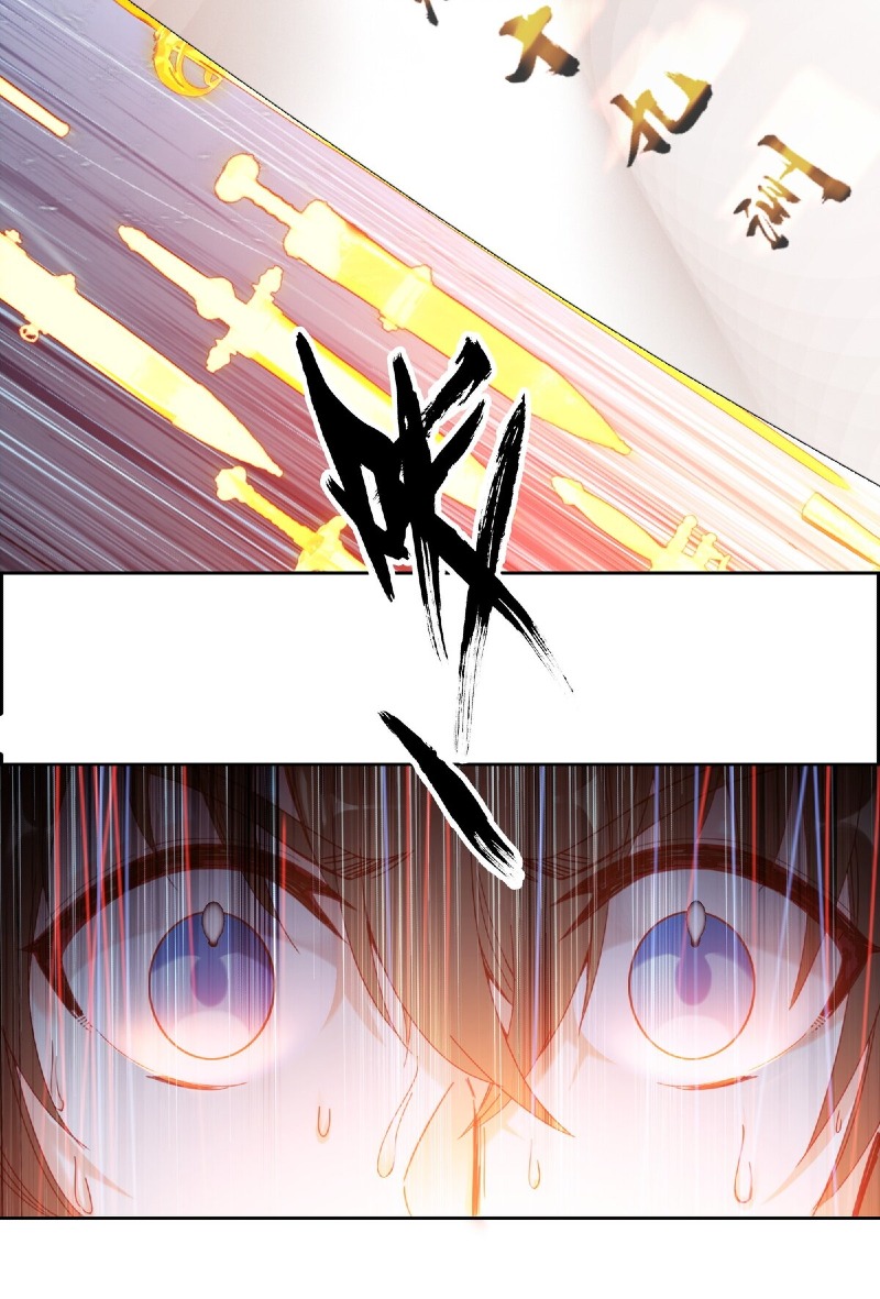 I’m A Peerless Master Chapter 3 - halaman 37