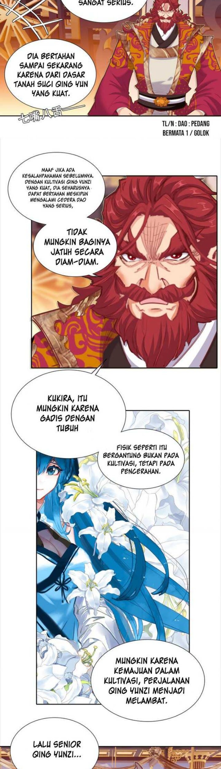 I’m A Peerless Master Chapter 30 - halaman 22