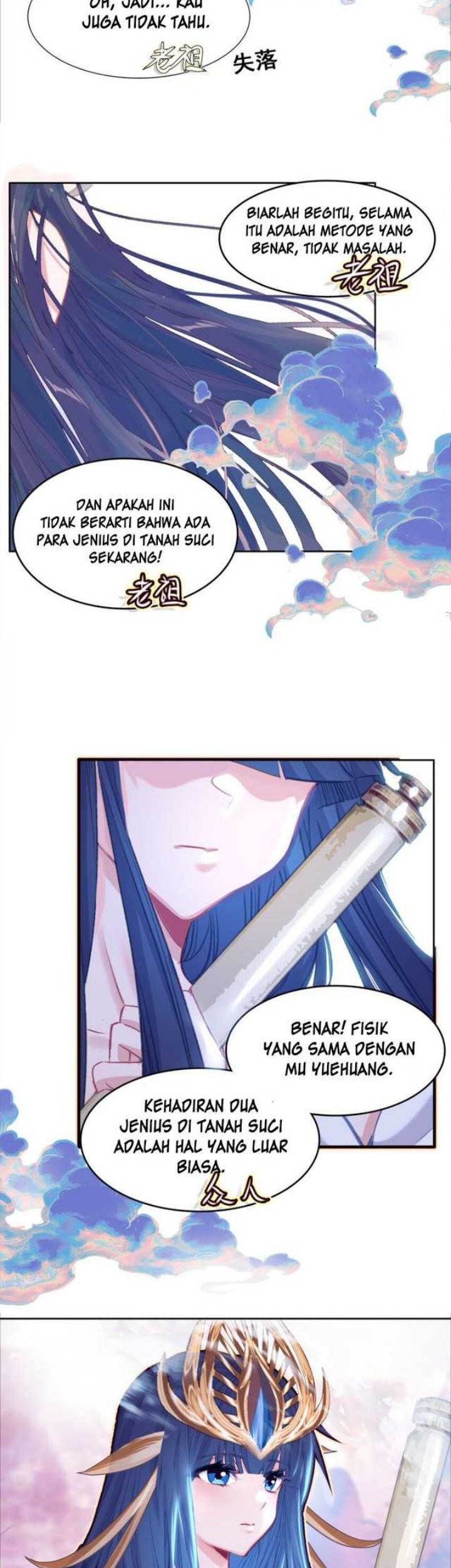 I’m A Peerless Master Chapter 30 - halaman 27