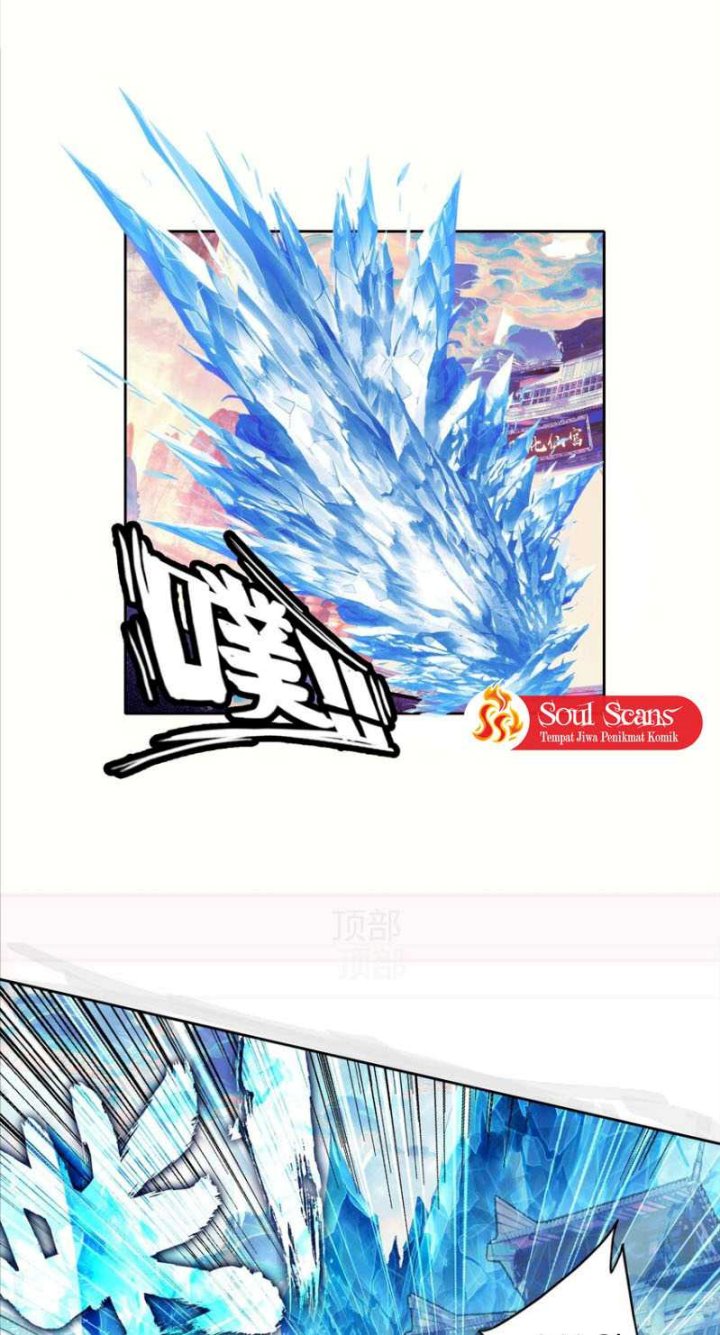 I’m A Peerless Master Chapter 31 - halaman 27