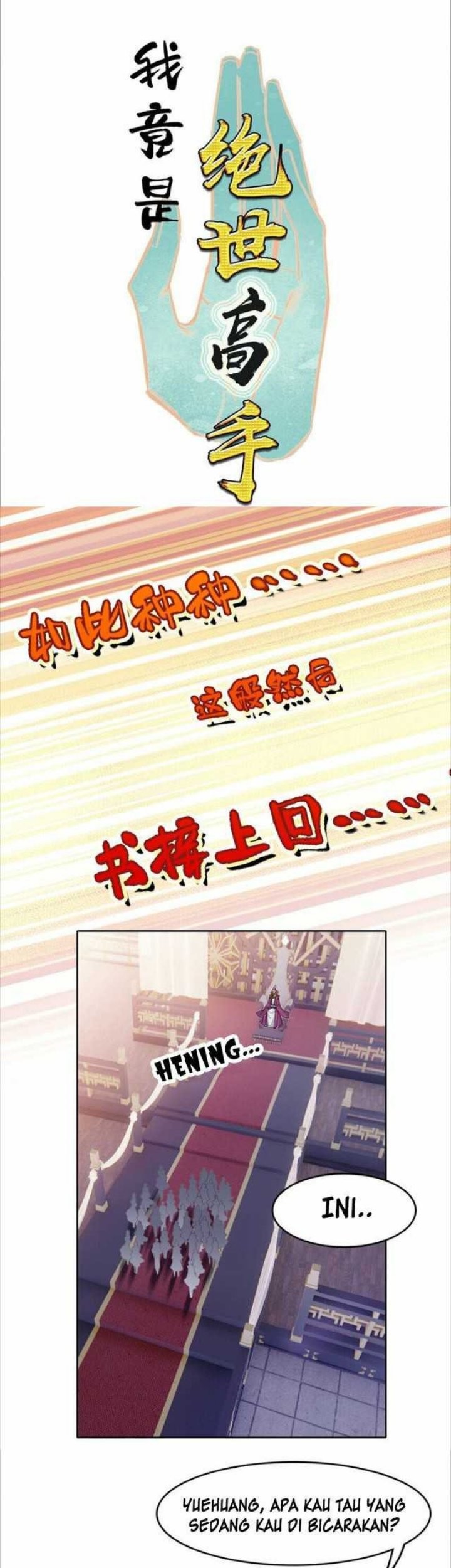 I’m A Peerless Master Chapter 32 - halaman 3