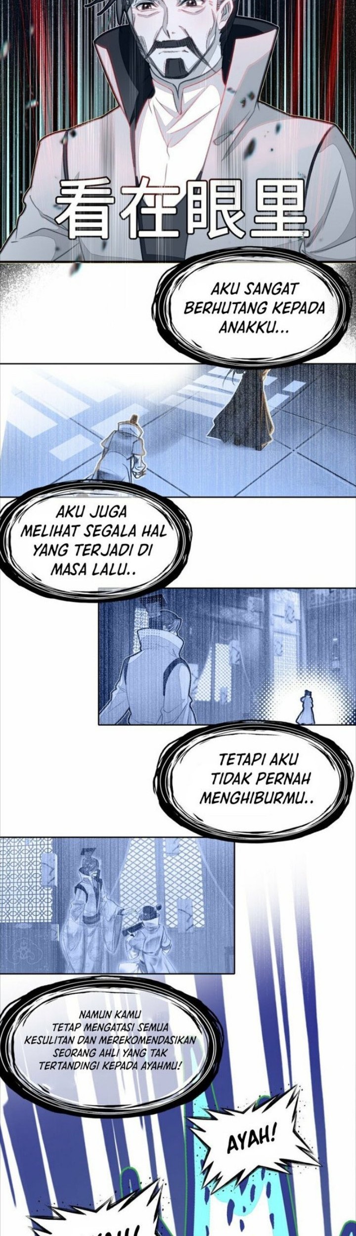 I’m A Peerless Master Chapter 34 - halaman 24