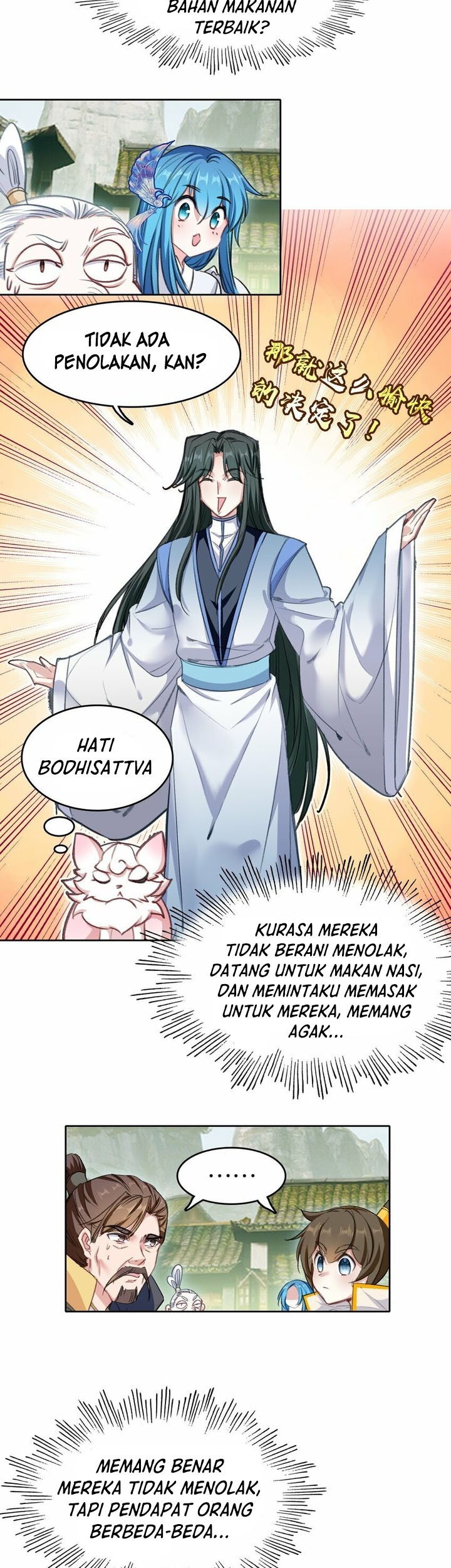 I’m A Peerless Master Chapter 35 - halaman 11