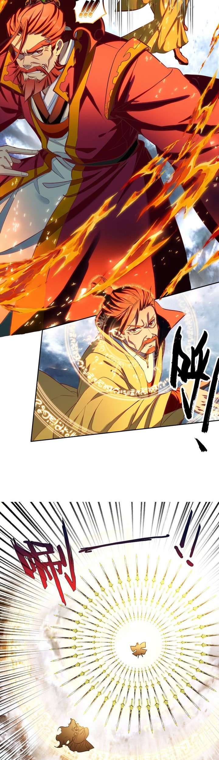 I’m A Peerless Master Chapter 39 - halaman 8