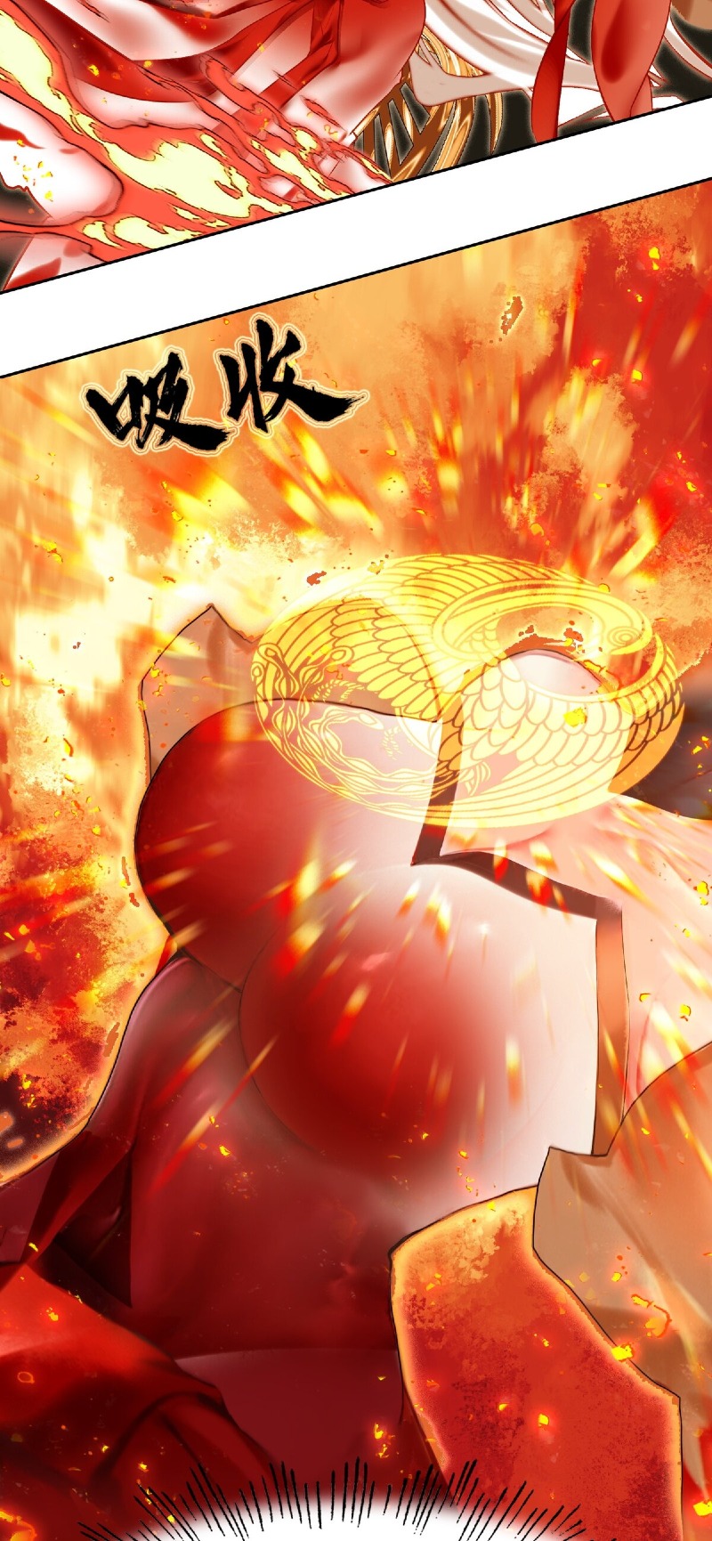 I’m A Peerless Master Chapter 4 - halaman 25