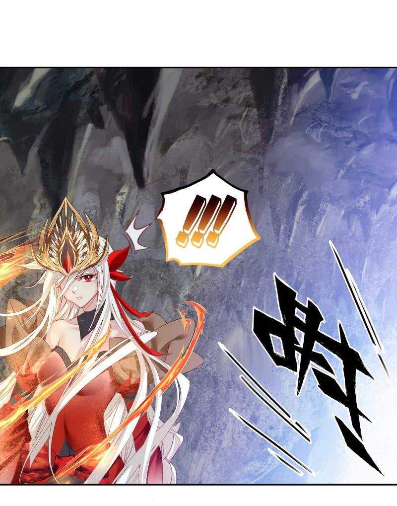 I’m A Peerless Master Chapter 4 - halaman 27