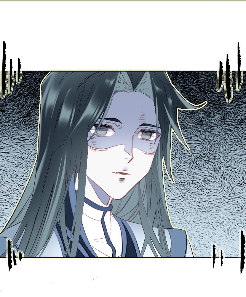 I’m A Peerless Master Chapter 4 - halaman 6