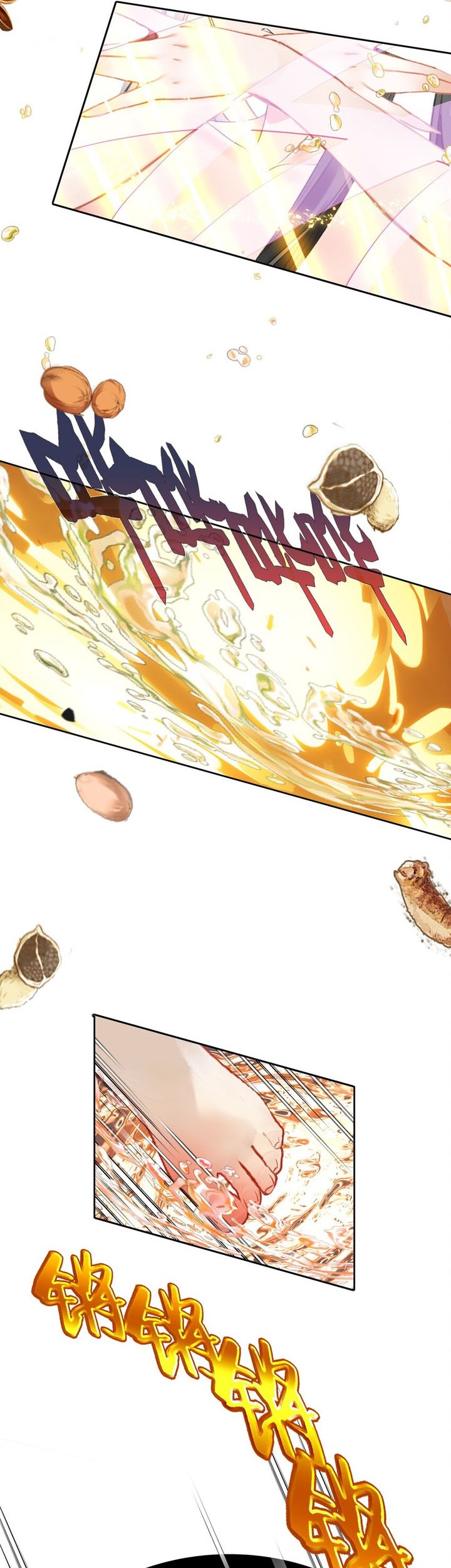 I’m A Peerless Master Chapter 40 - halaman 32