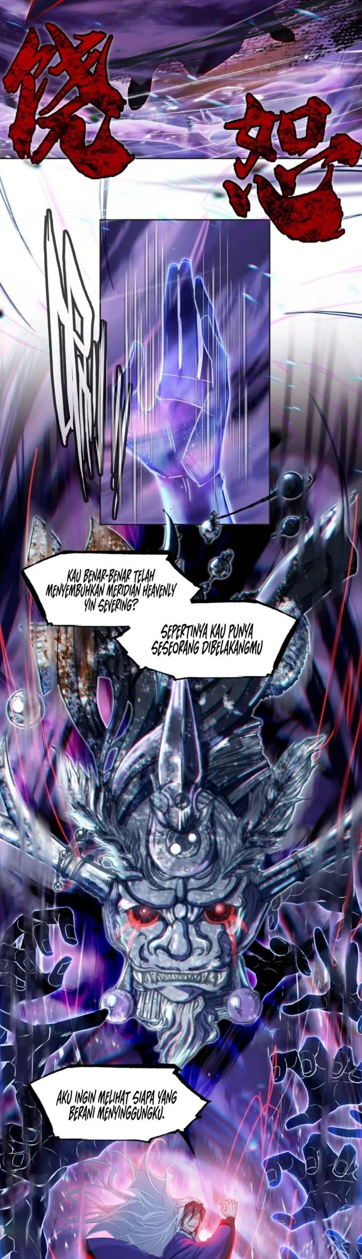 I’m A Peerless Master Chapter 47 - halaman 3