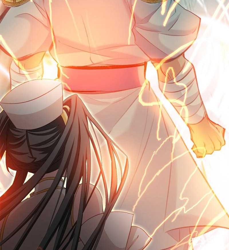 I’m A Peerless Master Chapter 49 - halaman 18