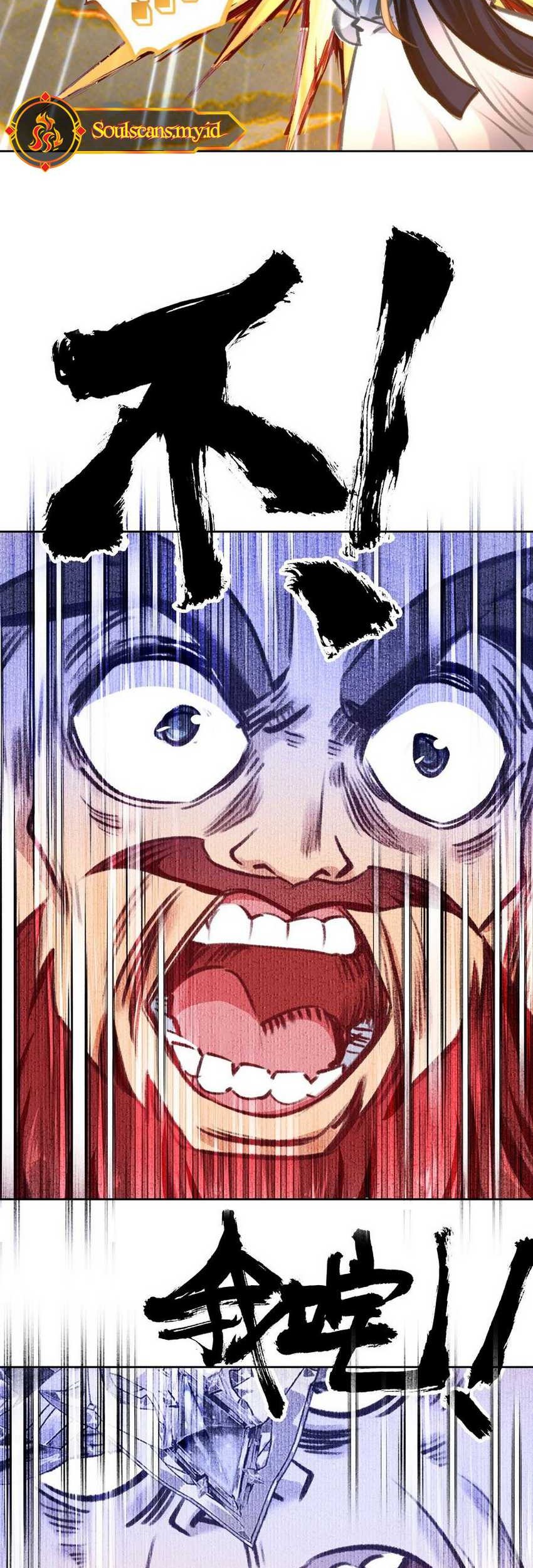 I’m A Peerless Master Chapter 53 - halaman 28