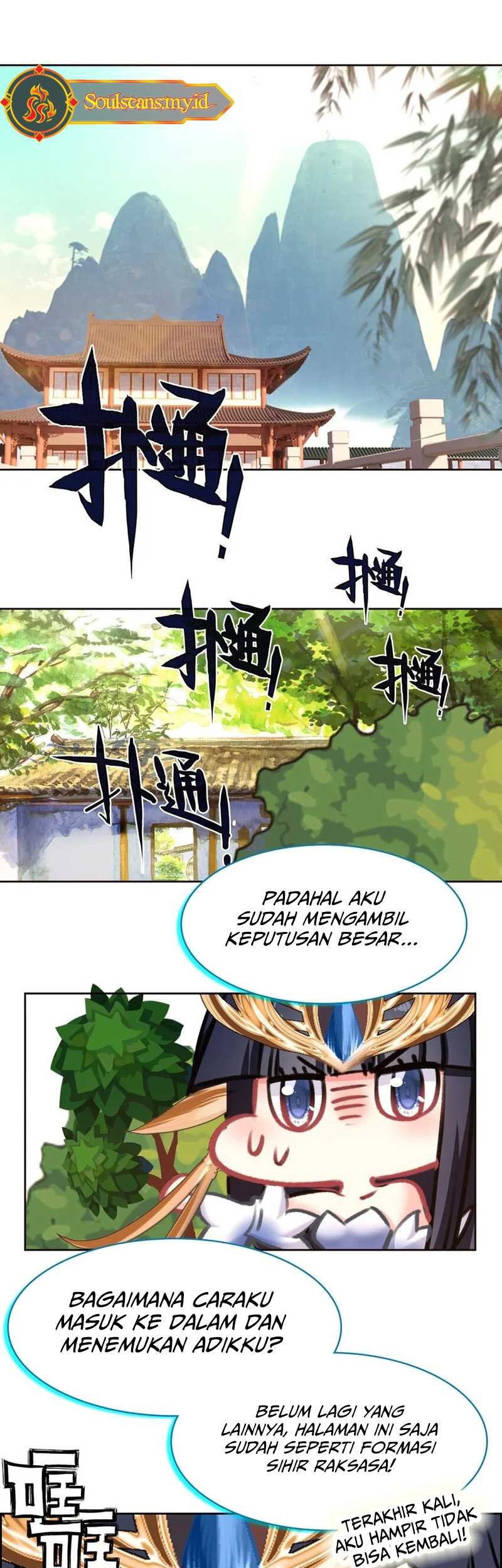 I’m A Peerless Master Chapter 58 - halaman 17