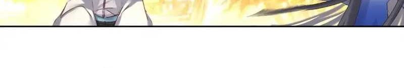 I’m A Peerless Master Chapter 58 - halaman 33