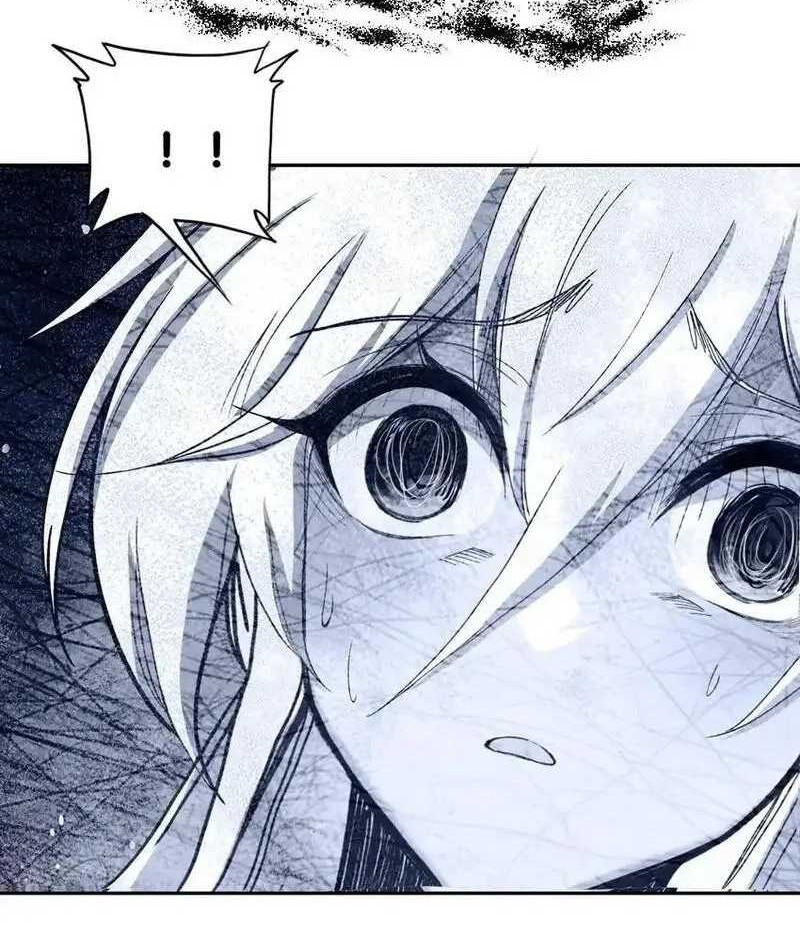 I’m A Peerless Master Chapter 59 - halaman 49