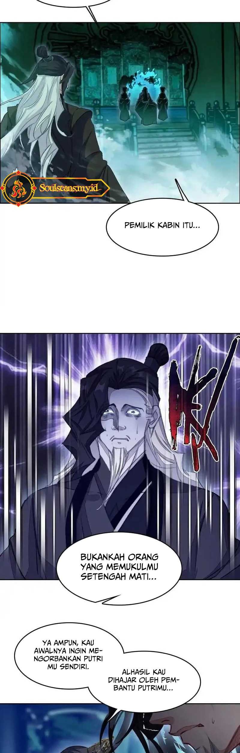 I’m A Peerless Master Chapter 64 - halaman 12
