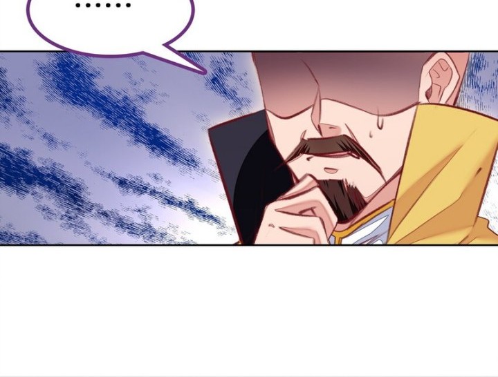 I’m A Peerless Master Chapter 65 - halaman 10