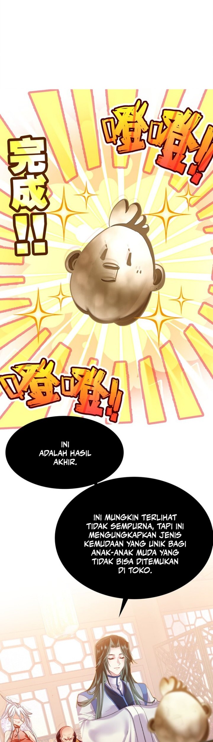 I’m A Peerless Master Chapter 65 - halaman 22