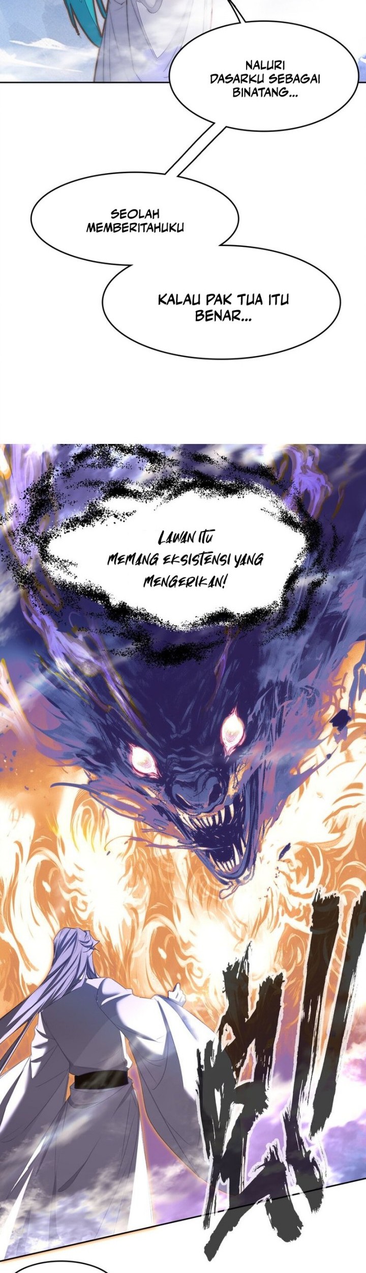 I’m A Peerless Master Chapter 66 - halaman 20