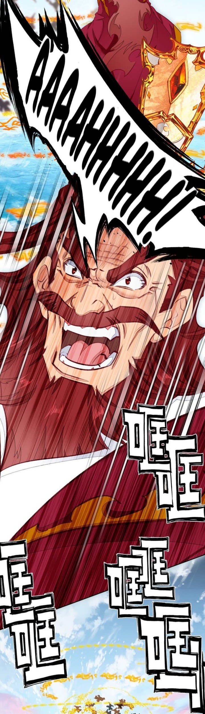 I’m A Peerless Master Chapter 66 - halaman 35