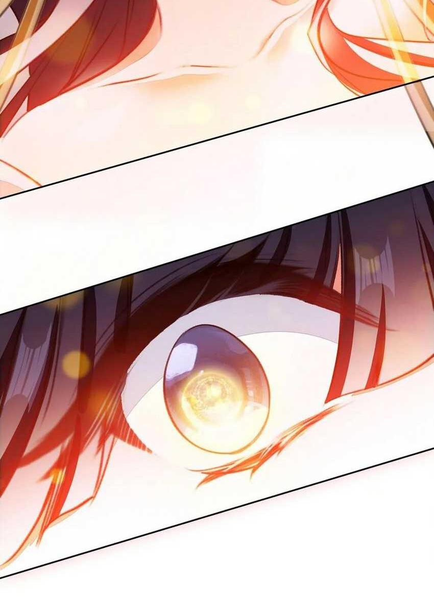 I’m A Peerless Master Chapter 71 - halaman 17